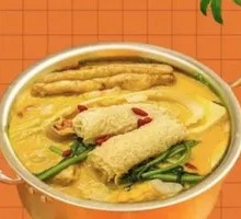 Bird's Nest Chicken Soup Base