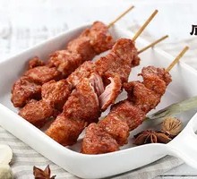 Five-Spice Meat Skewers