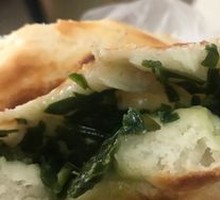 Leek and Egg Flatbread