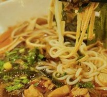 Signature Chicken Rice Noodles
