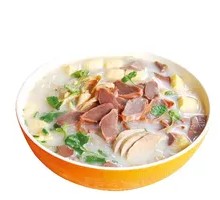 Authentic Old Duck Noodle Soup