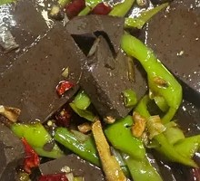 Spicy Stir-Fried Lamb Blood