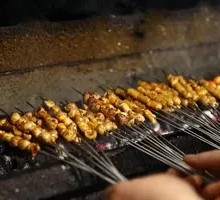 Red Kidney Bean Dish