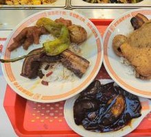 Sweet and Sour Chili