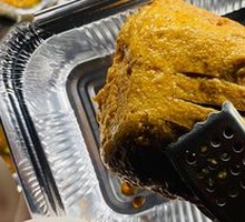 Old Jinan Wheat Gluten