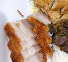 Layered Grilled Meat Rice