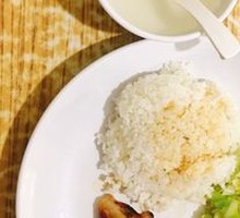 Roast Meat Combo Rice