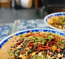 Spring Water Tea Soup