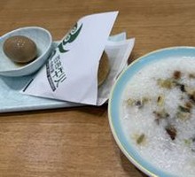 Century Egg and Beef Congee