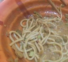 Hot Dry Noodles
