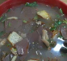 Duck Blood Vermicelli