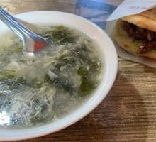Seaweed and Egg Soup