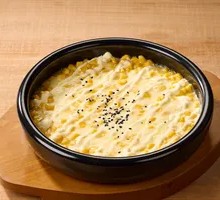 Cheese Corn