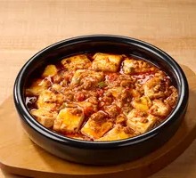 Stone Plate Meat Sauce Tofu