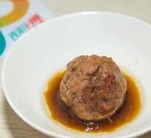 Four Fortune Meatballs