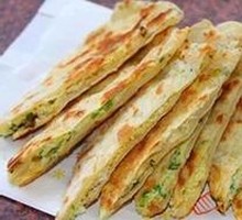 Scallion Oil Flatbread