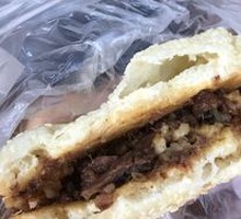 Horse Hoof Baozi with Beef