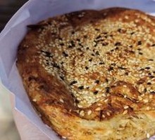 Szechuan Salt and Pepper Flatbread