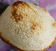 Horse Hoof Flatbread