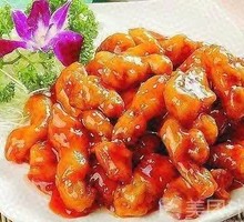 Sweet and Sour Pork Rice Bowl