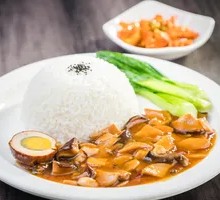 Chicken and Mushroom Rice Bowl