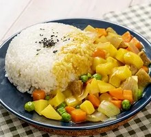 Curry Chicken Rice Bowl