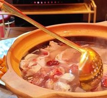 Free-range Mountain Chicken