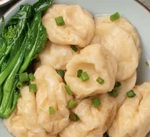 Signature Luoding Wrinkled Fish Dumplings
