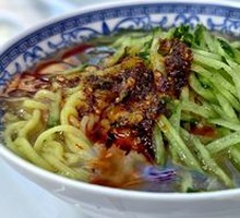 Xinjiang Yellow Noodles