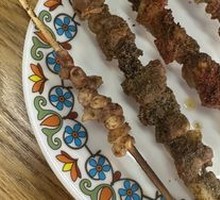 Roasted Lamb Intestines