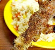 Xinjiang Naan Pit Roast Meat