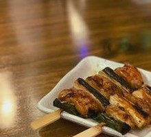 Scallion Chicken Skewers
