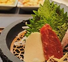 Horse Sashimi