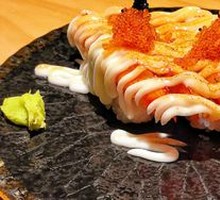 Grilled Crab Sushi