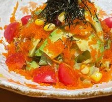 Avocado Caviar Salad