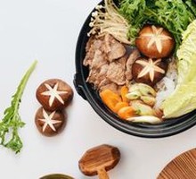 Beef Sukiyaki Hot Pot