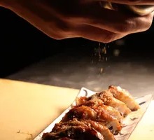 Daily Limited Grilled Fresh Eel