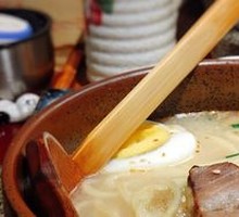 Bone Broth Ramen