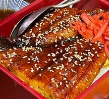 Eel Rice Bowl