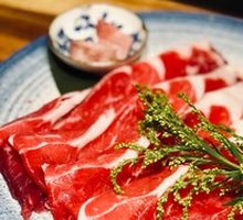 Miyazaki Wagyu Sukiyaki Hot Pot