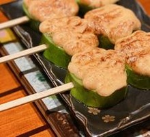 Cheese Topped Zucchini with Pollack Roe