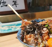 Grilled Chicken Skewers