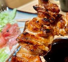 Charcoal-grilled Chicken Skin