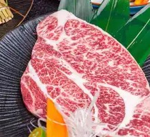 Australian M9 Ribeye Steak