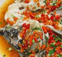 Chopped Chili Fish Head