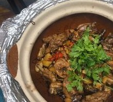 Clay Pot Chicken