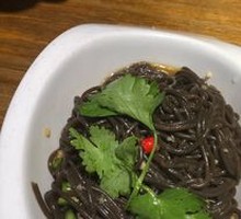 Taro Root Noodles