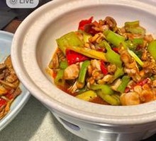 Spicy Stir-Fried Frog Legs