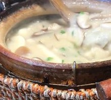 Health-Preserving Mushroom Porridge