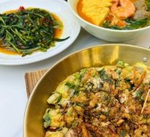Xiamen Oyster Omelette